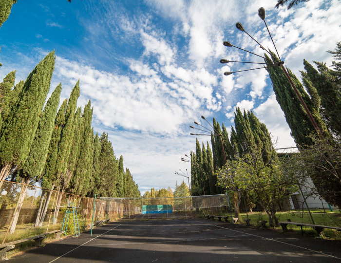 Услуги и развлечения